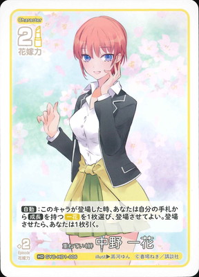 GYC-HD1-006 �ŤͤƤ���� ���� ��� HD