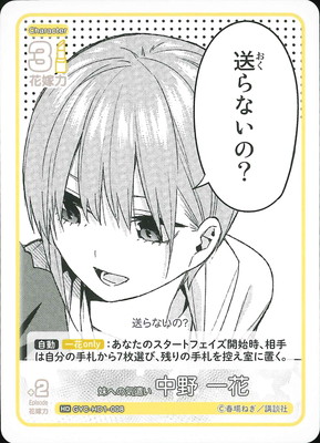 GYC-HD1-008 ��ؤε��������� ��� HD