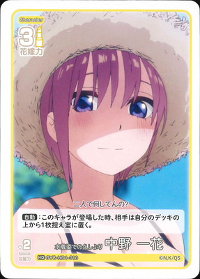 GYC-HD1-010 ����ѤǤεפ��֤� ���� ��� HD