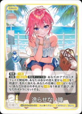 GYC-HD1-011 ��餻�ʤ�Ʒ HD