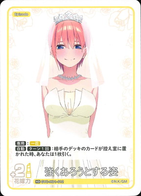 GYC-HD1-012 �����������Ȥ���� HD