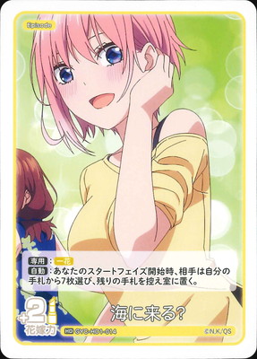 GYC-HD1-014 ������롩 HD