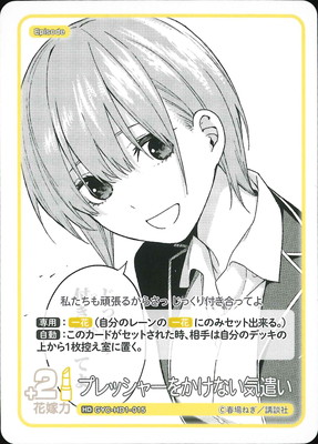 GYC-HD1-015 �ץ�å��㡼�򤫤��ʤ������� HD