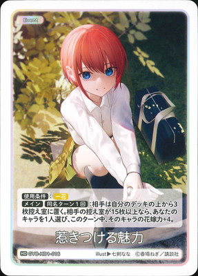 GYC-HD1-016 �椭�Ĥ���̥�� HD