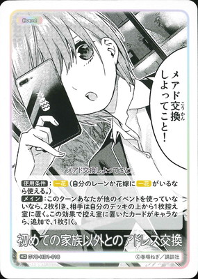 GYC-HD1-018 ���Ƥβ�²�ʳ��ȤΥ��ɥ쥹�� HD