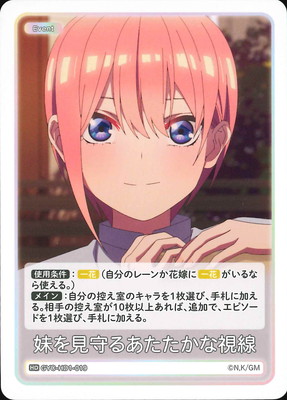 GYC-HD1-019 ��򸫼�뤢�������ʻ��� HD