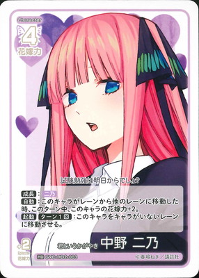 GYC-HD2-003 ���Ȥ��������䤭 ���� ��ǵ HD