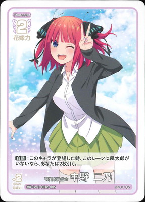 GYC-HD2-005 �İ������������� ��ǵ HD