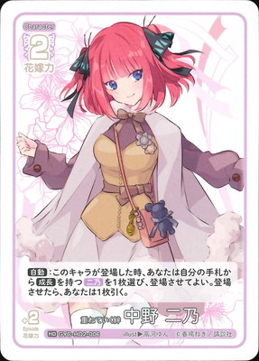 GYC-HD2-006 �ŤͤƤ���� ���� ��ǵ HD