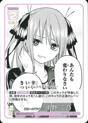 GYC-HD2-008 �Ѳ��ؤΥ��ɥХ��� ���� ��ǵ HD