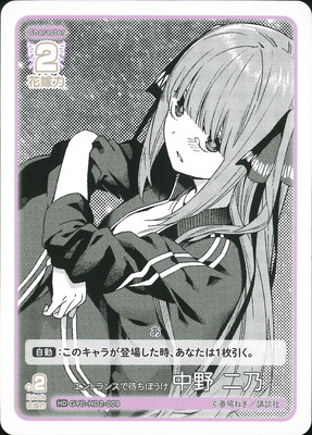 GYC-HD2-009 ����ȥ�󥹤��Ԥ��ܤ��� ���� ��ǵ HD