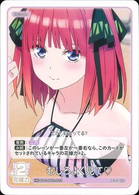 GYC-HD2-013 �ष���褯���� HD