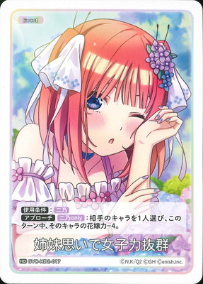 GYC-HD2-017 ����פ��ǽ�����ȴ�� HD