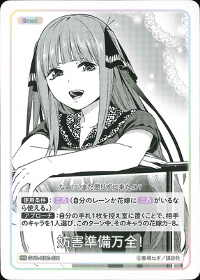 GYC-HD2-021 ˸������������ HD