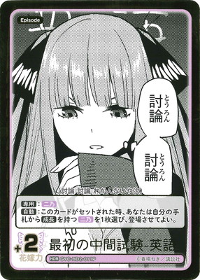 �ڥѥ����GYC-HD2-011P �ǽ����ֻ-�Ѹ�- HDR