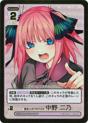 �ڥѥ����GYC-HD2-008P1 �Ѳ��ؤΥ��ɥХ��� ���� ��ǵ HDRR