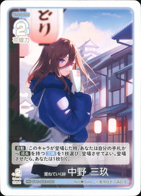 GYC-HD3-005 �ŤͤƤ���� ���� ���� HD