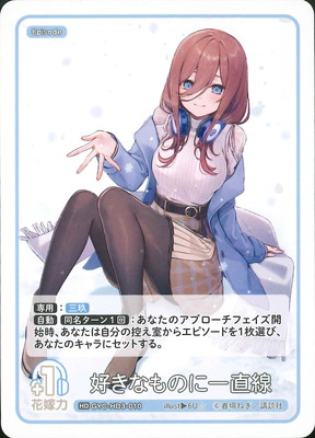 GYC-HD3-010 �����ʤ�Τ˰�ľ�� HD