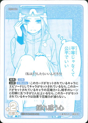 GYC-HD3-012 �ɤ��Ǥ��� HD