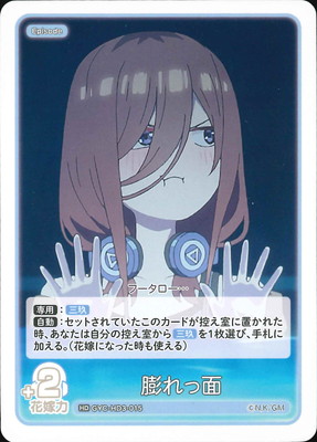 GYC-HD3-015 �Ĥ���� HD