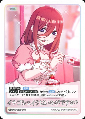 GYC-HD3-016 ���������������Ϥ������Ǥ����� HD