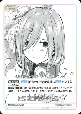 GYC-HD3-021 ���¤˸����礦���� HD