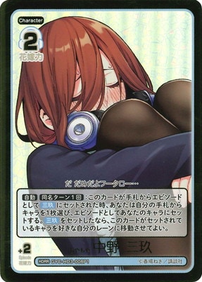 �ڥѥ����GYC-HD3-008P1 ����� ���� ���� HDRR