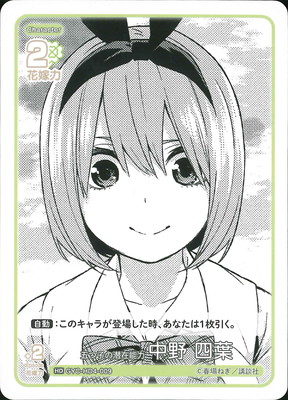 GYC-HD4-009 �ޤĻҤ�����ǽ�� ���� ���� HD