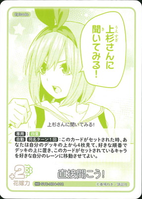 GYC-HD4-012 ľ��ʹ������ HD