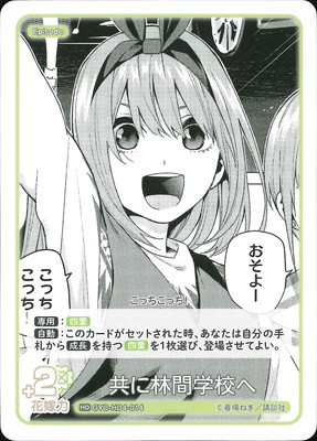 GYC-HD4-014 �����Ӵֳع��� HD