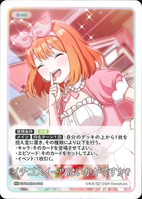 GYC-HD4-016 �������������ĤϤ������Ǥ����� HD