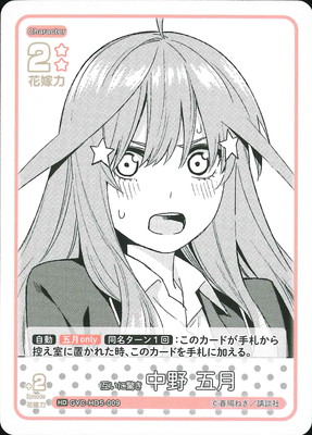 GYC-HD5-009 �ߤ��˶ä� ���� �޷� HD