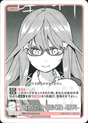 GYC-HD5-012 �ǽ����ֻ-����- HD