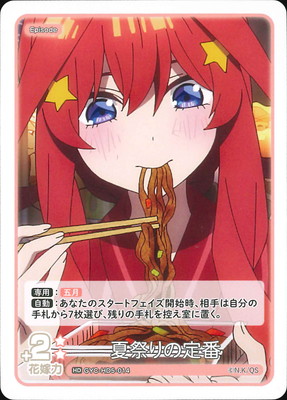 GYC-HD5-014 �ƺפ������ HD