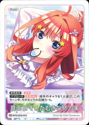 GYC-HD5-016 �����ܤǤҤ��भ�����ϲ� HD