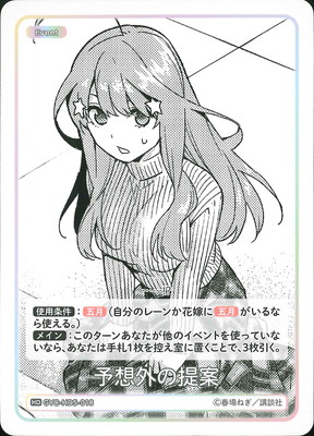 GYC-HD5-018 ͽ�۳������ HD