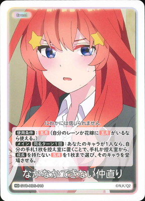 GYC-HD5-019 �ʤ��ʤ��Ǥ��ʤ���ľ�� HD