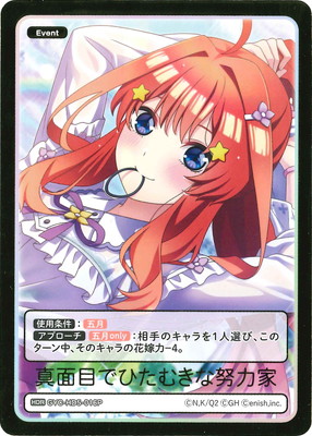 �ڥѥ����GYC-HD5-016P �����ܤǤҤ��भ�����ϲ� HDR