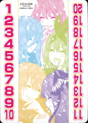 �ֲ��ϥ����󥿡������ץ����ǡ�