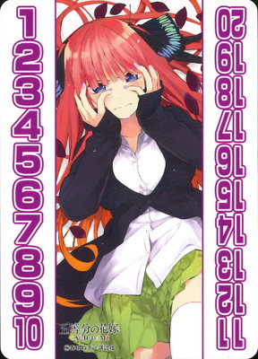 五等分の花嫁 カードゲーム,その他,公式サプライ | ホロカ・ごとカド