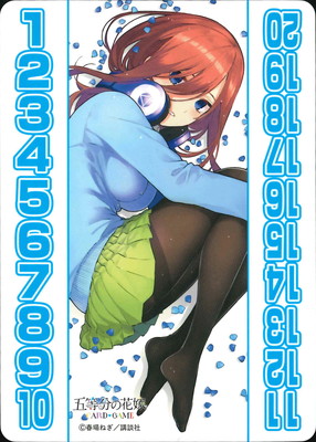 �ֲ��ϥ����󥿡� ���� ����ڿ����ǥ������ȥǥå���