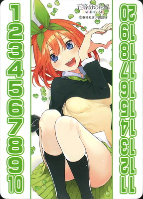 �ֲ��ϥ����󥿡� ���� ���աڿ����ǥ������ȥǥå���