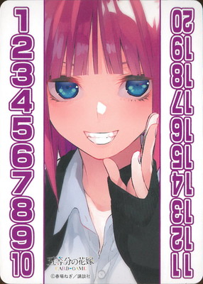 �ֲ��ϥ����󥿡� ���� ��ǵ��ɬ������ǥå���