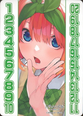 �ֲ��ϥ����󥿡� ���� ���ա�ɬ������ǥå���