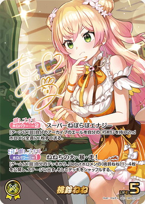 ��SEC��hBP07-007 ����ͤ�