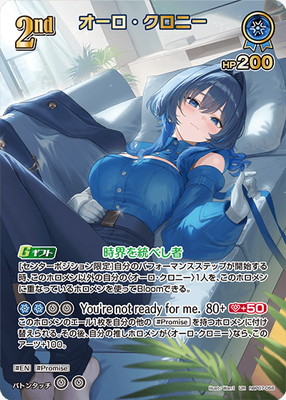 ��UR��hBP07-056 �������������ˡ�