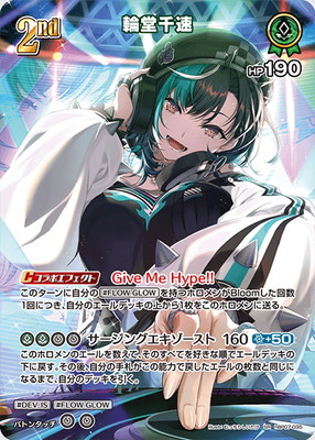 ��SR��hBP07-035 ��Ʋ��®