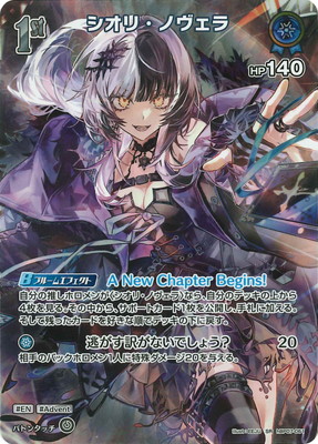 ��SR��hBP07-061 �����ꡦ�Υ�����