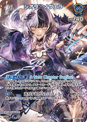 ��SR��hBP07-061 �����ꡦ�Υ�����