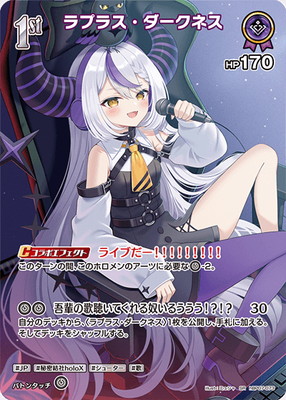 ��SR��hBP07-073 ��ץ饹���������ͥ�